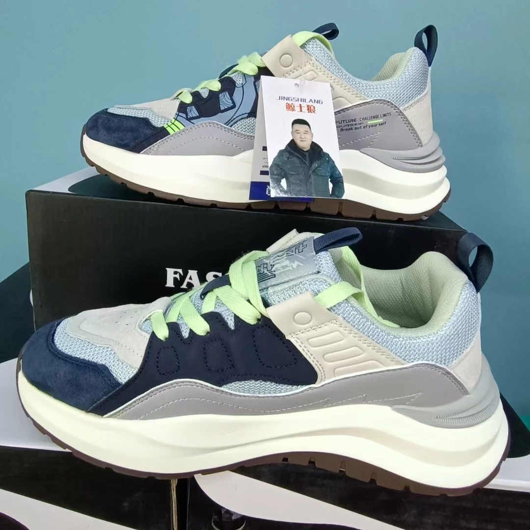 新款舒适减震超轻跑步鞋百搭运动鞋情侣健身鞋休闲