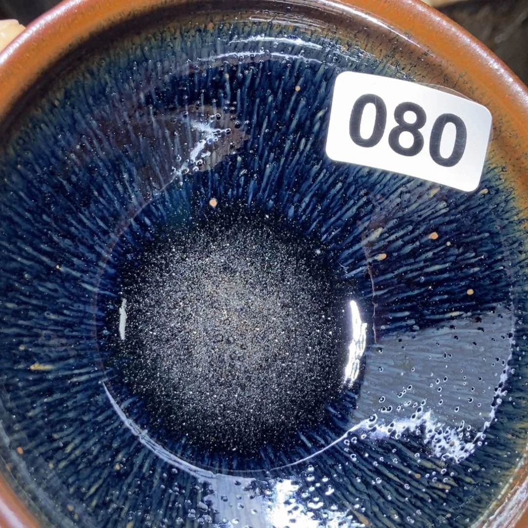 宋月古窑，建盏茶器