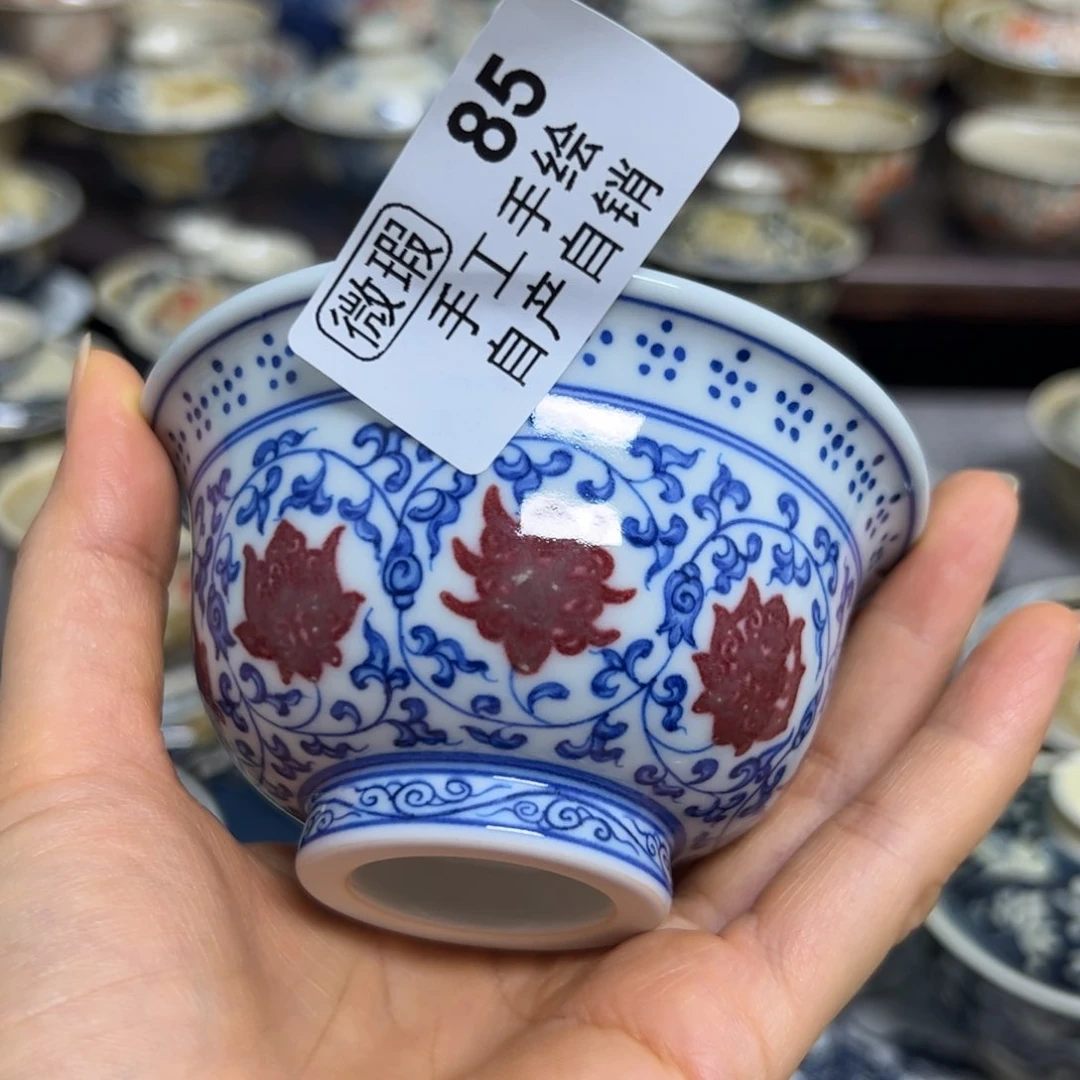 【闪购商品】陶瓷艺术有限公司