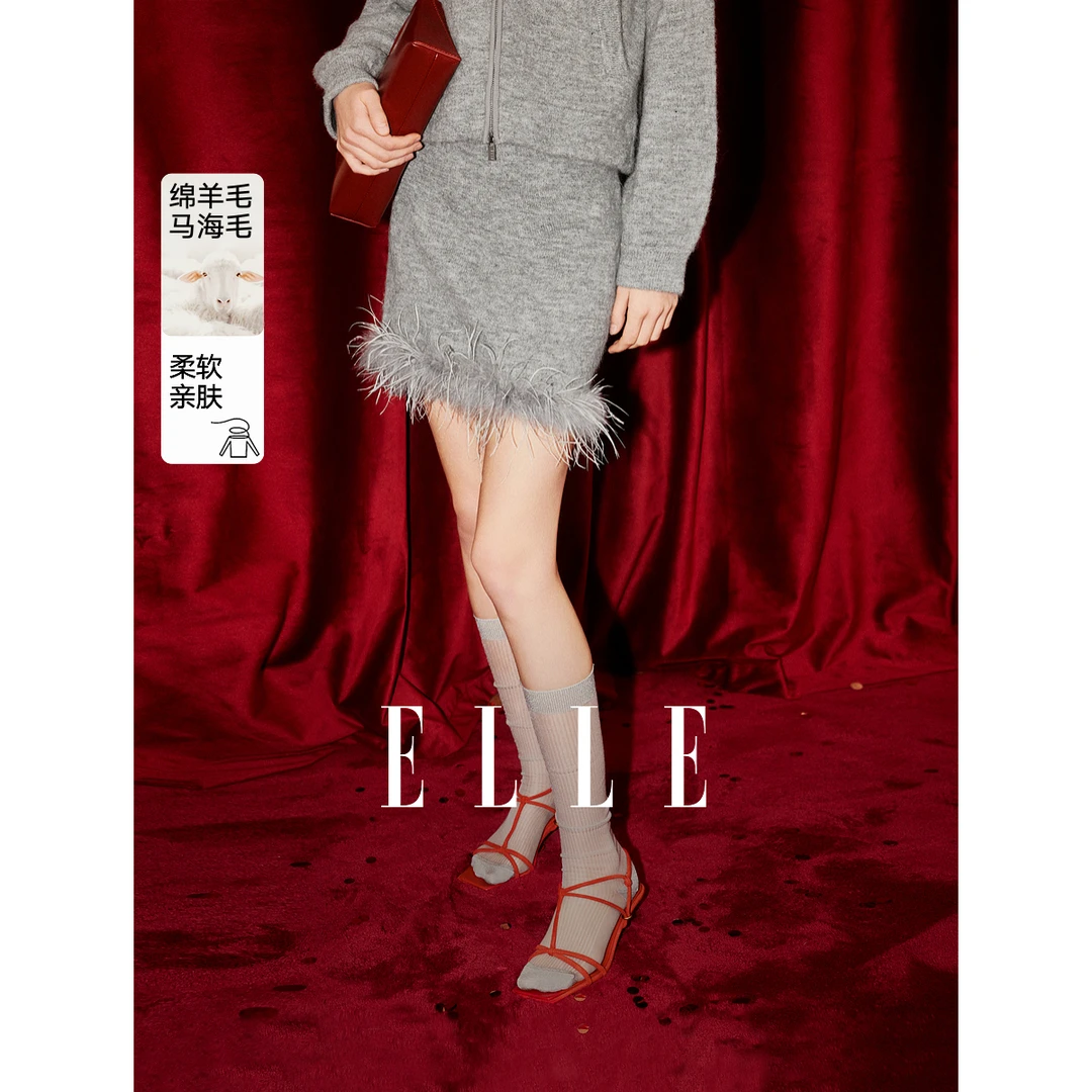 ELLE【XUZHI】法式高级设计感半身裙2024冬季新巴恩风设计感ER50856