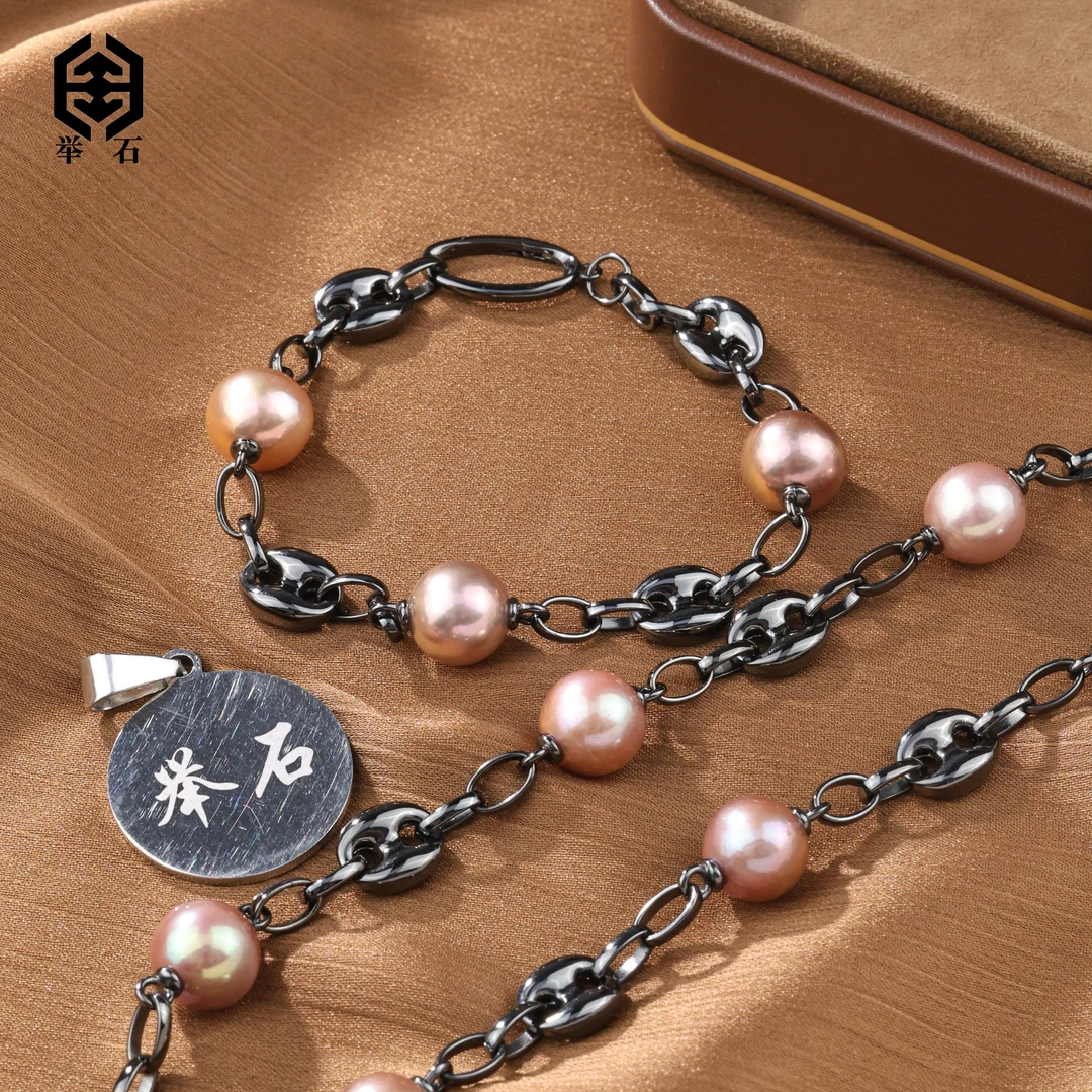 【举石精选】X0623-668-94淡水有核珍珠手链（一件/多样性发）u