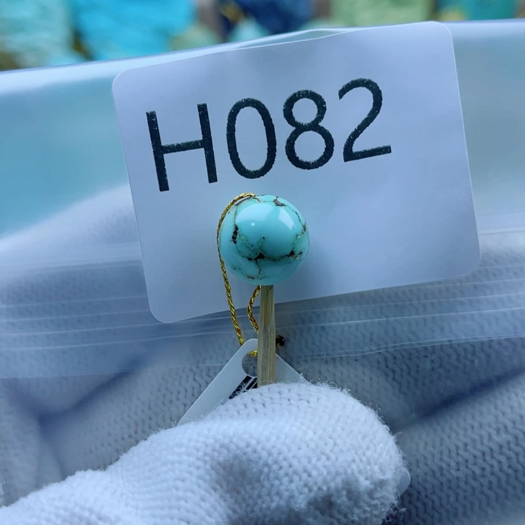 盖***.南红玛瑙未镶嵌珠宝半成品