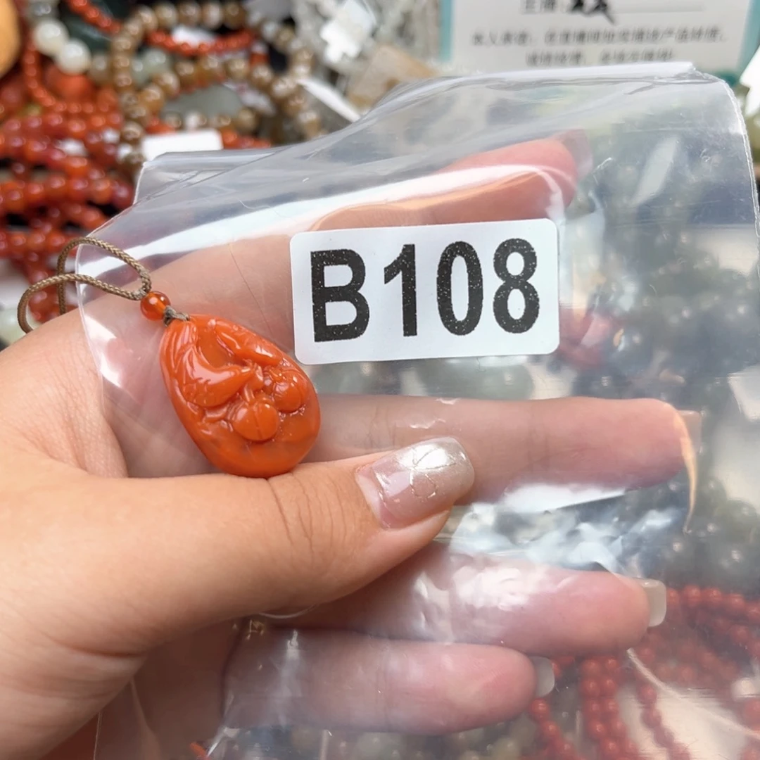 未镶嵌南红玛瑙珠宝奇石锦*?