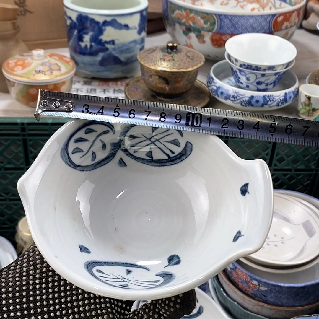 碗满28米包邮当天发货