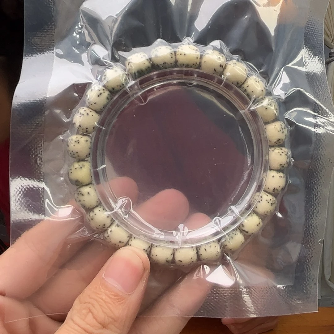 星月菩提吊坠沈*事3 号星月菩提手串