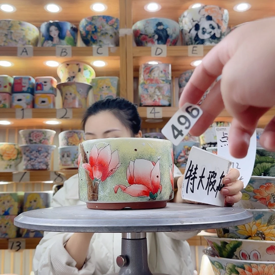 瓷片?****❀瑕疵瑕疵瑕疵瑕疵