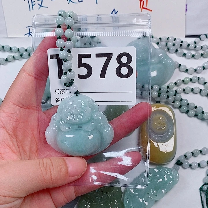 颈饰未镶嵌翡翠天然