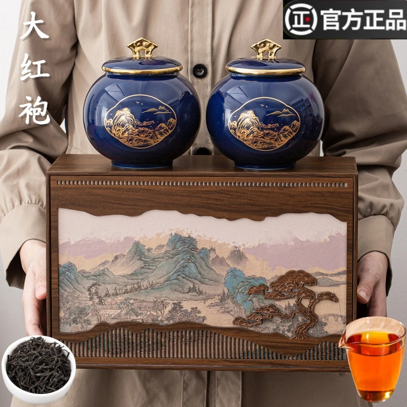 福建武夷山正宗大红袍茶叶礼盒装2025新茶乌龙岩茶过节送中秋佳品