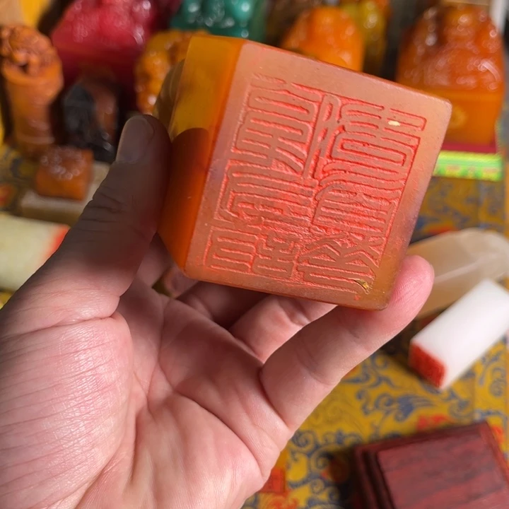 印石寿山石寿山石