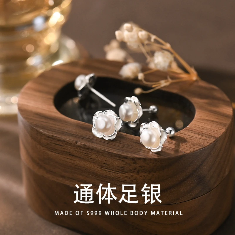 足银耳饰 S999纯银淡水珠珠山茶花耳钉女高级感百搭耳环螺丝耳钉