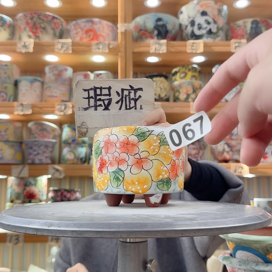 瓷片瑕疵瑕疵瑕疵瑕疵