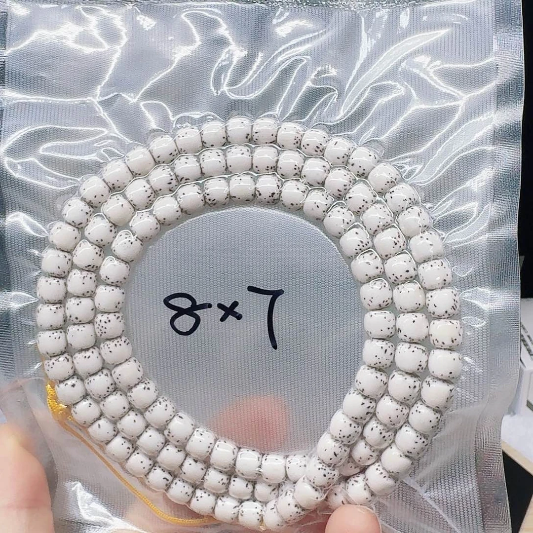 星月菩提吊坠8.7河豚