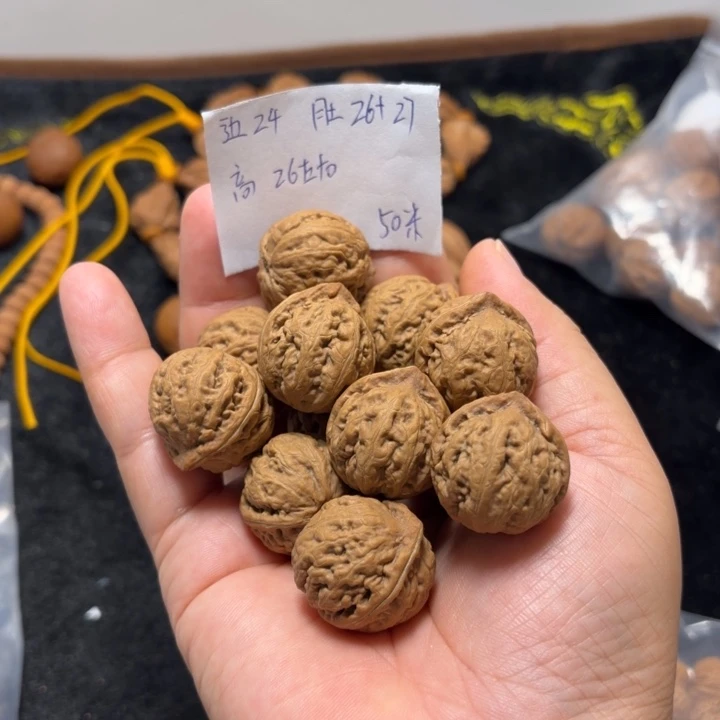 文玩核桃手串小粗筋单圈