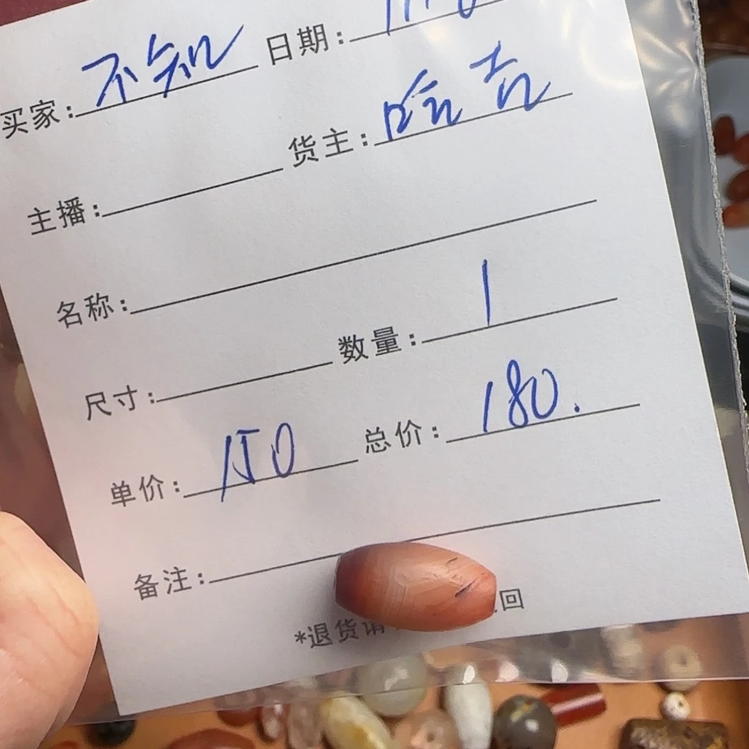 树脂制品不**哦錦誠古珠小肥肉西亞工藝品