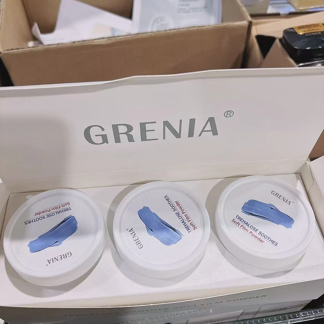 海藻糖/水解胶原 软膜粉 60g