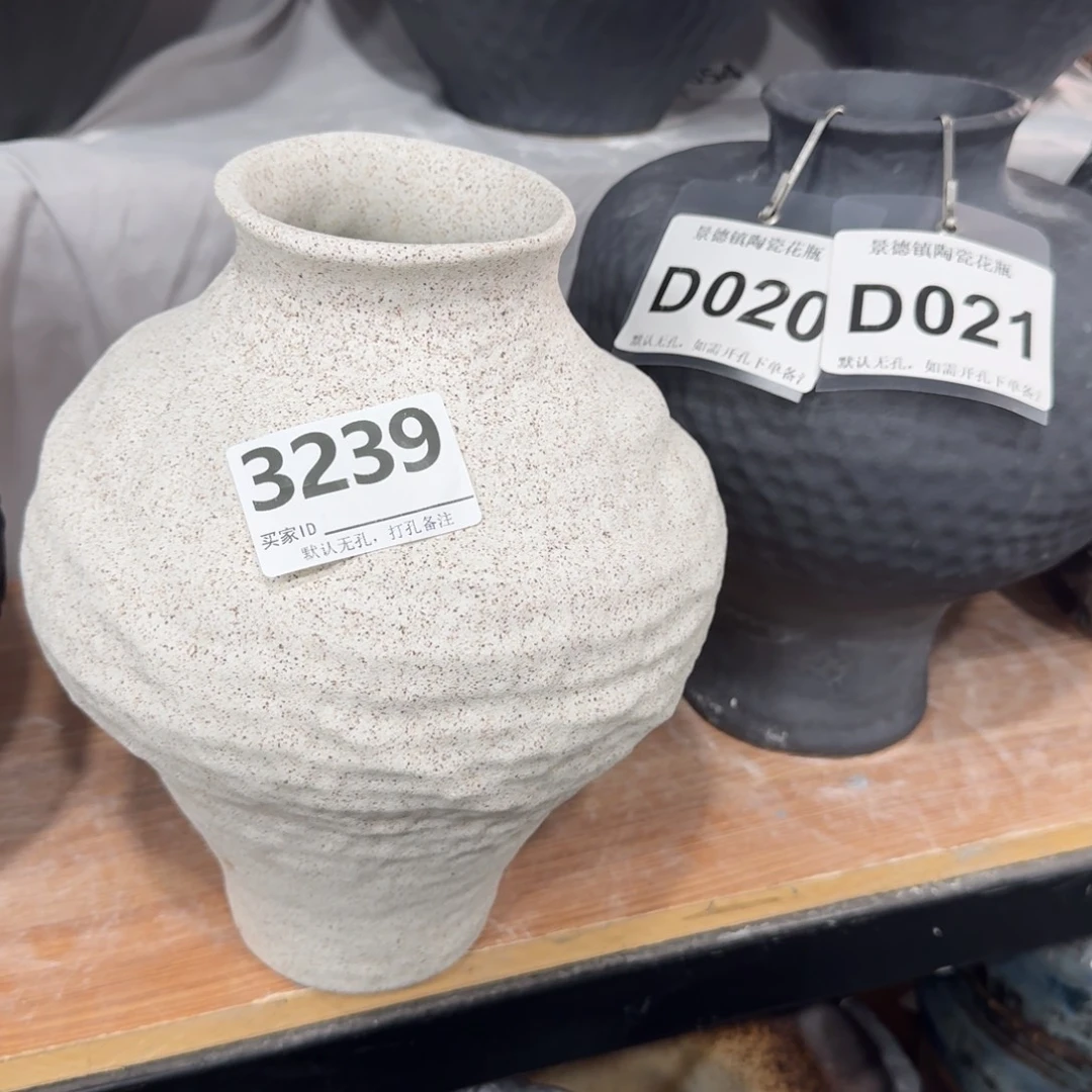 用***E摆件景德镇高温花瓶编码3239高29口8默认无孔