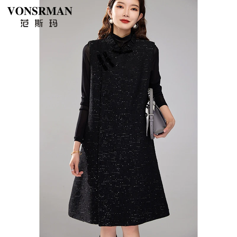 亮片小香风连衣裙高端气质女2025年秋气质覆古女装欧货新款背心裙