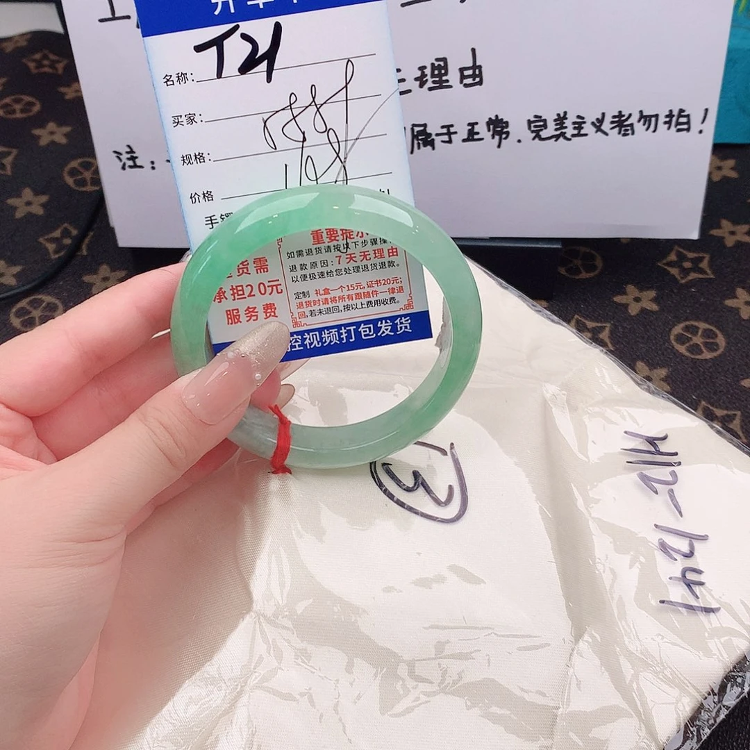 翡翠手镯未镶嵌手镯以实物为准微色差T21