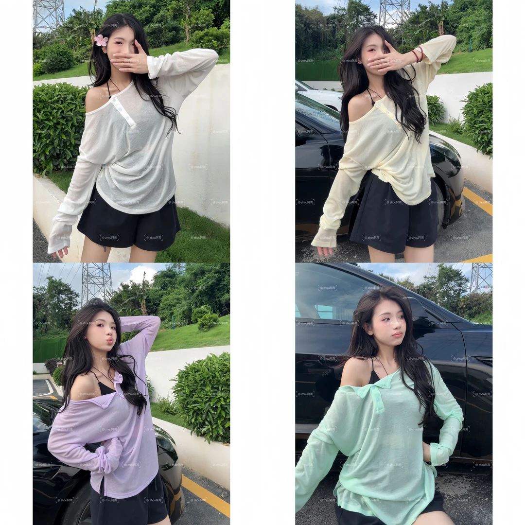 QuanQuan甜糯礼颂~设计感薄款防晒罩衫T恤女夏季长袖宽松上衣潮