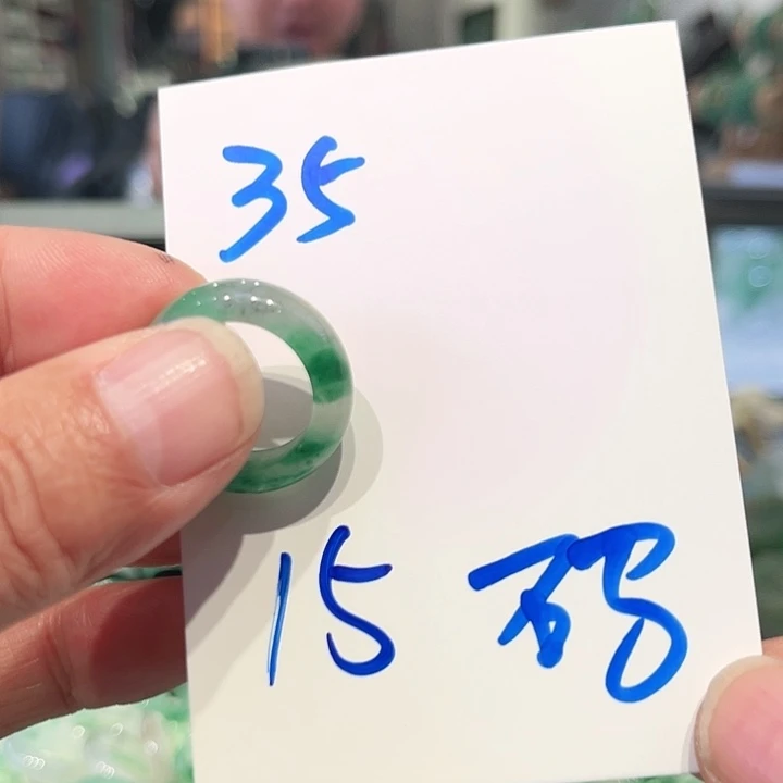 石英质玉未镶嵌戒圈