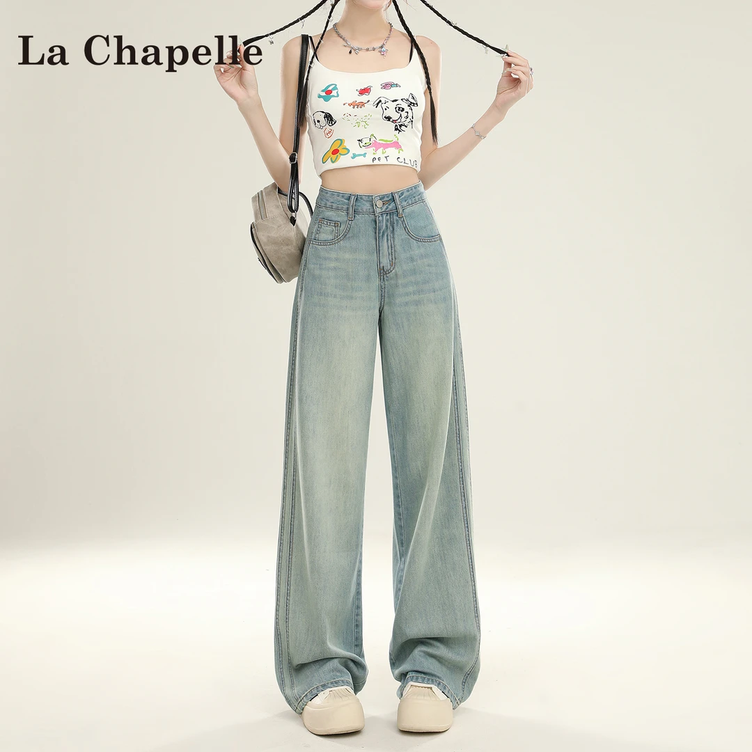 拉夏贝尔复古薄款直筒牛仔裤女2025夏季新款凉感透气窄版拖地裤子