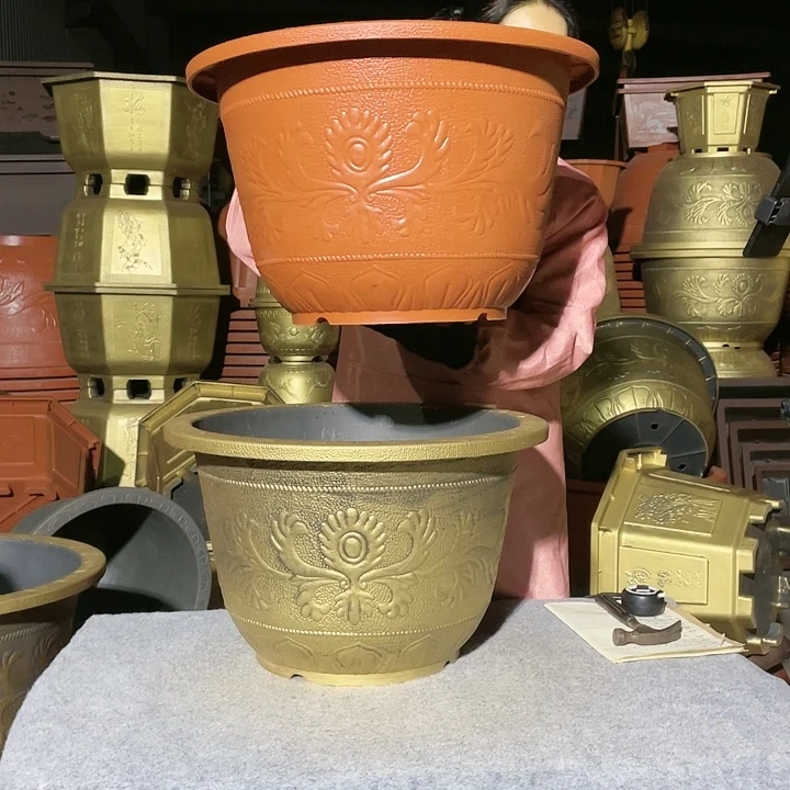 圆盆红色五零四个