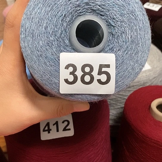 26/2支高货处理特价1斤