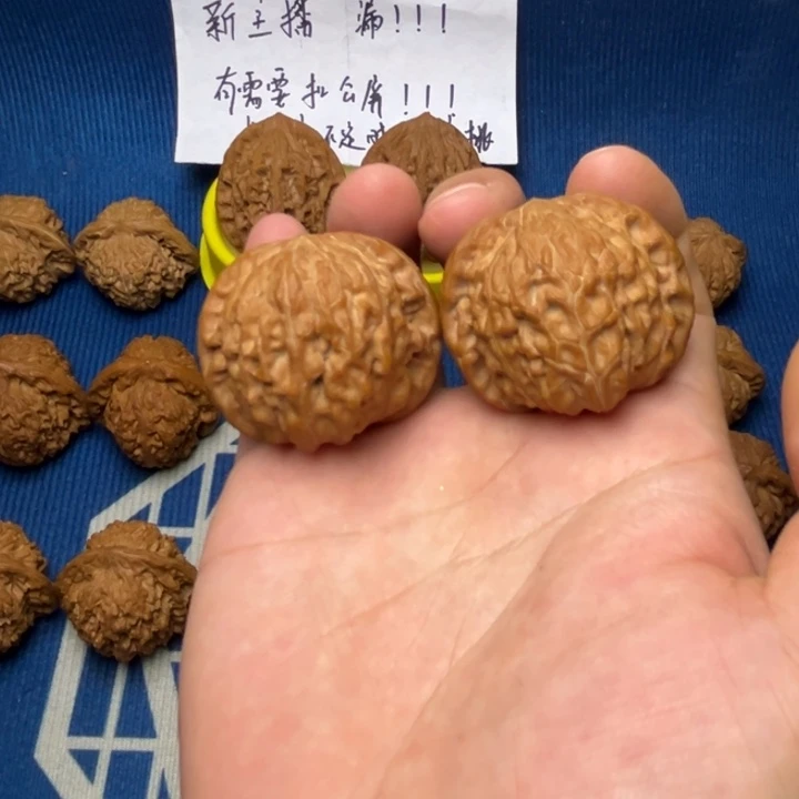核桃40尺全品磨盘