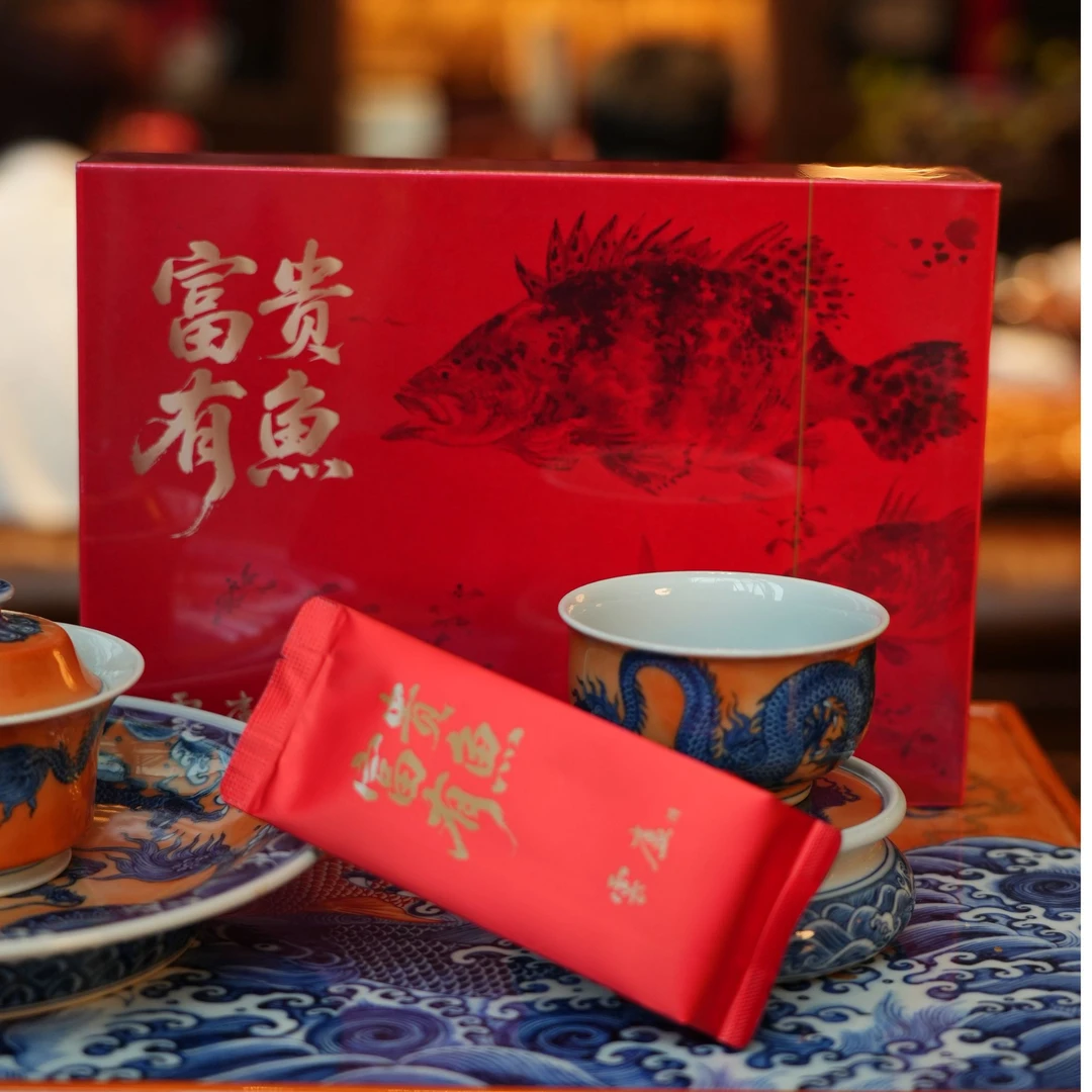 【雲廬好茶甄选】香石茶叶富贵有鱼正岩特级大红袍8.5g*6泡带礼袋