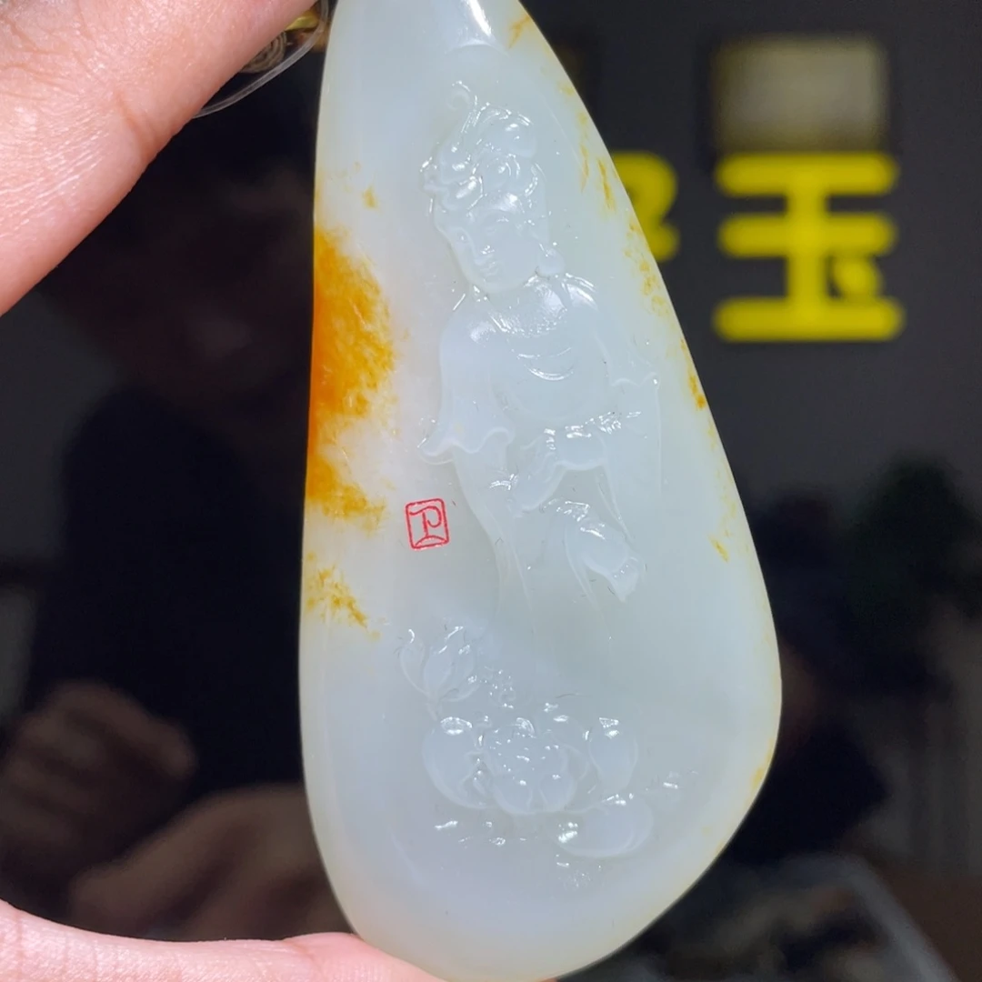 和田玉未镶嵌颈饰D2