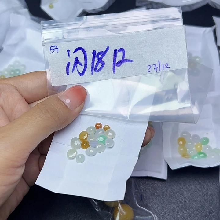 未镶嵌定制翡翠不