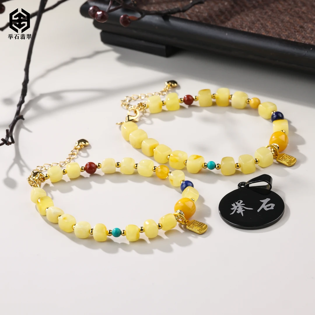【举石臻品】TH0927-2008-0213蜜蜡合金手链(一件/多样性发/约5mm）W