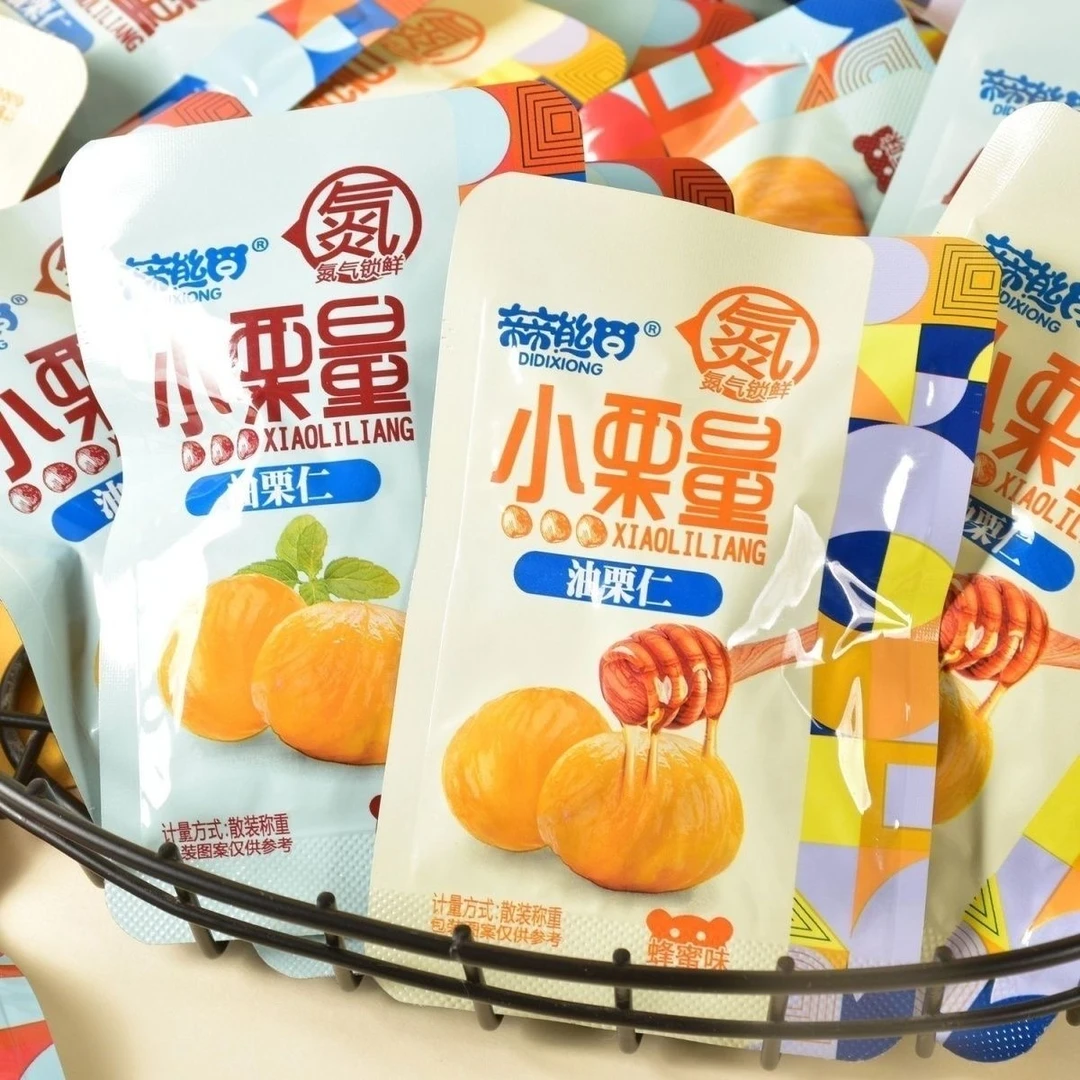 小栗量油栗去壳板栗即食熟制甘栗仁休闲零食小吃（六个道具=一包）