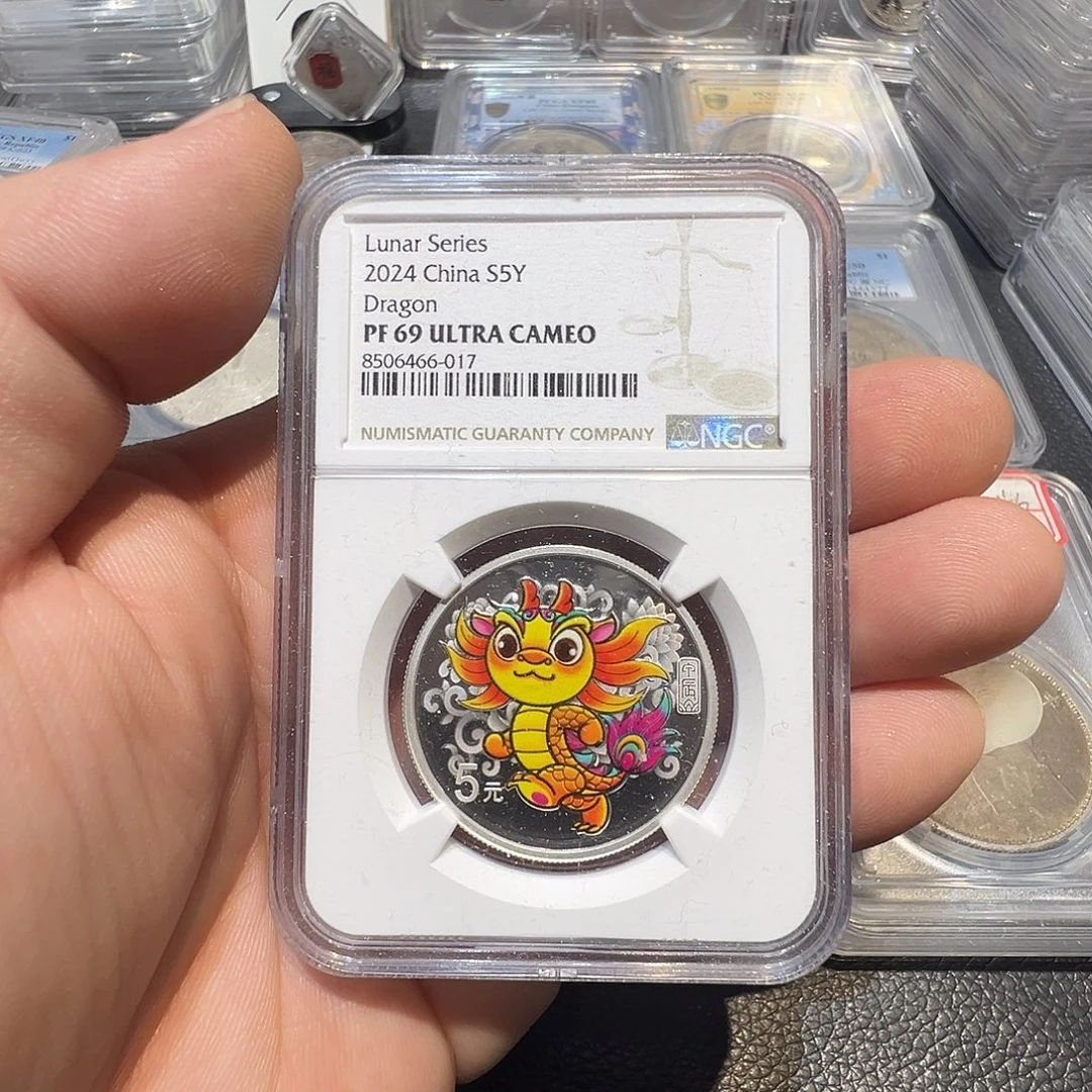 纯银999纯银，2024小奔富银币