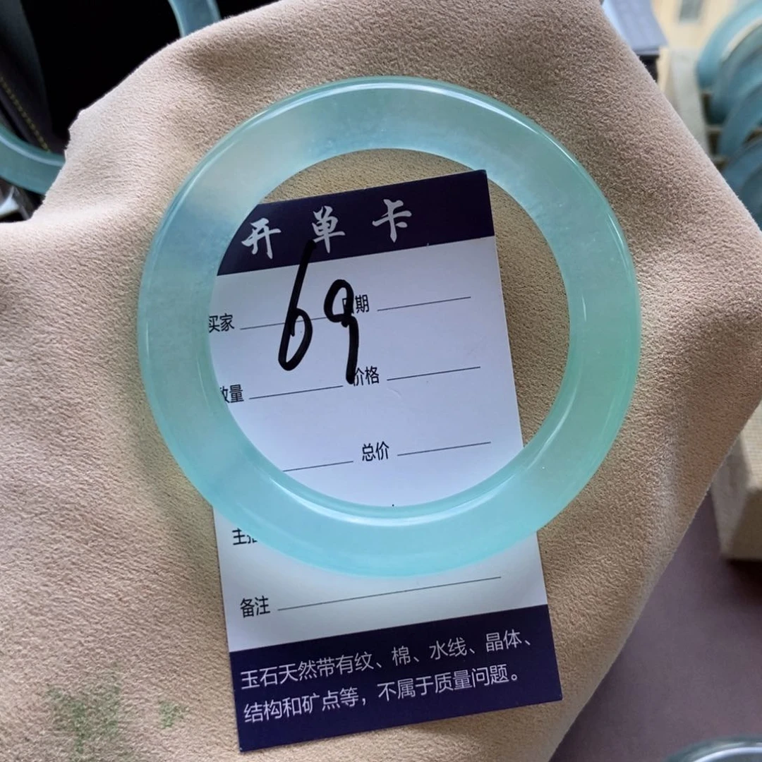 ？***。专项链接 一物一拍