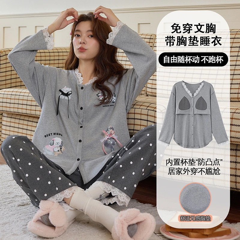 带胸垫纯棉睡衣女款爆款2025新款秋冬款长袖甜美家居服春秋季套装