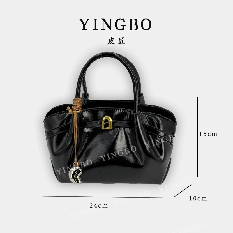 【英柏甄选】QYX-81398-黑色 然与纯小众设计感时尚单肩包百搭女包