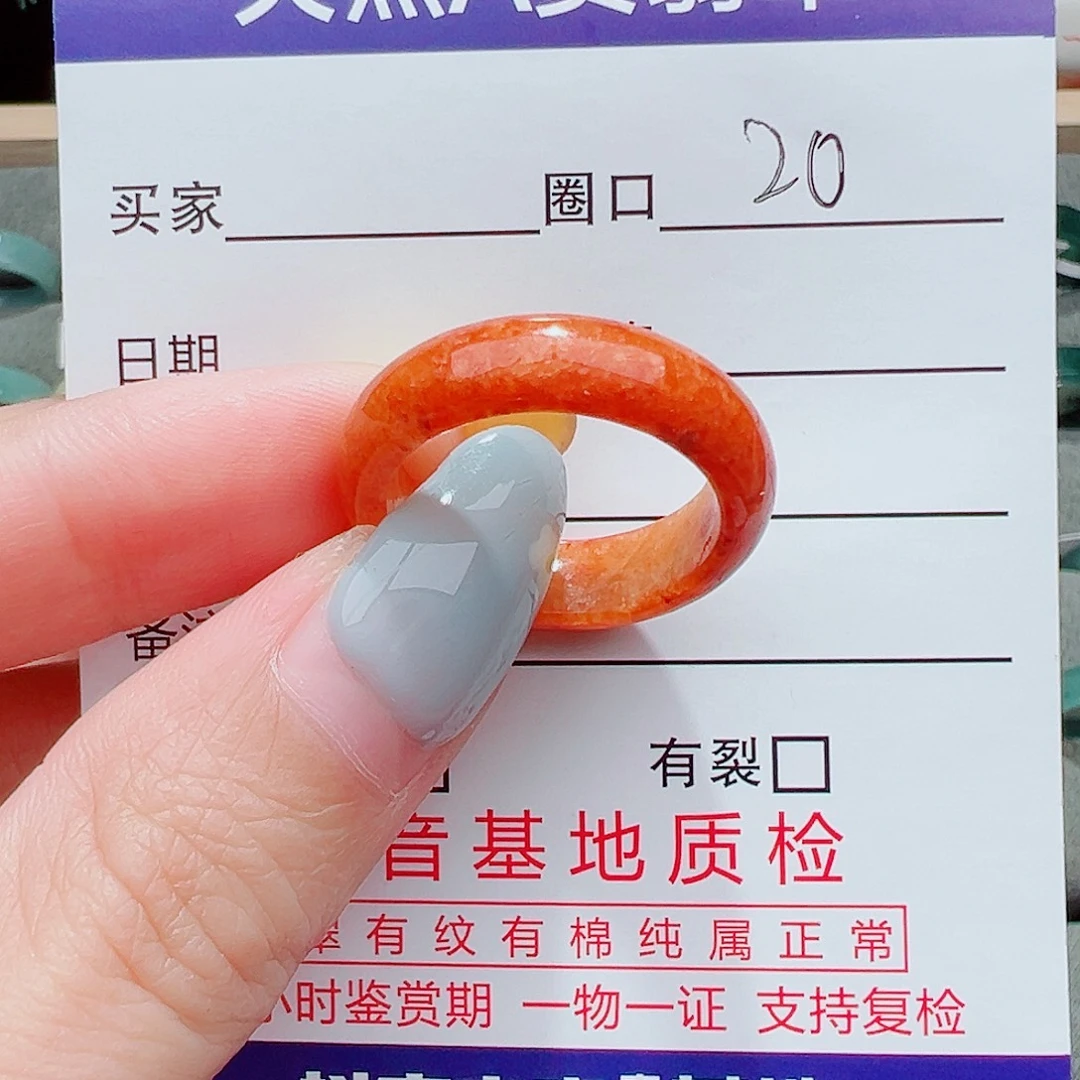 未镶嵌戒指翡翠翡翠翡翠