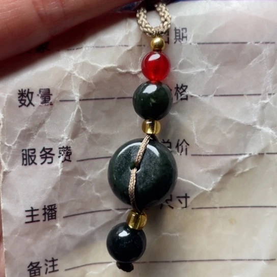 用***7和田玉未镶嵌颈饰