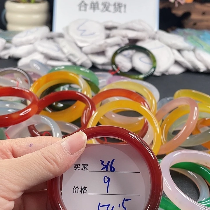 玛瑙/玉髓未镶嵌手镯