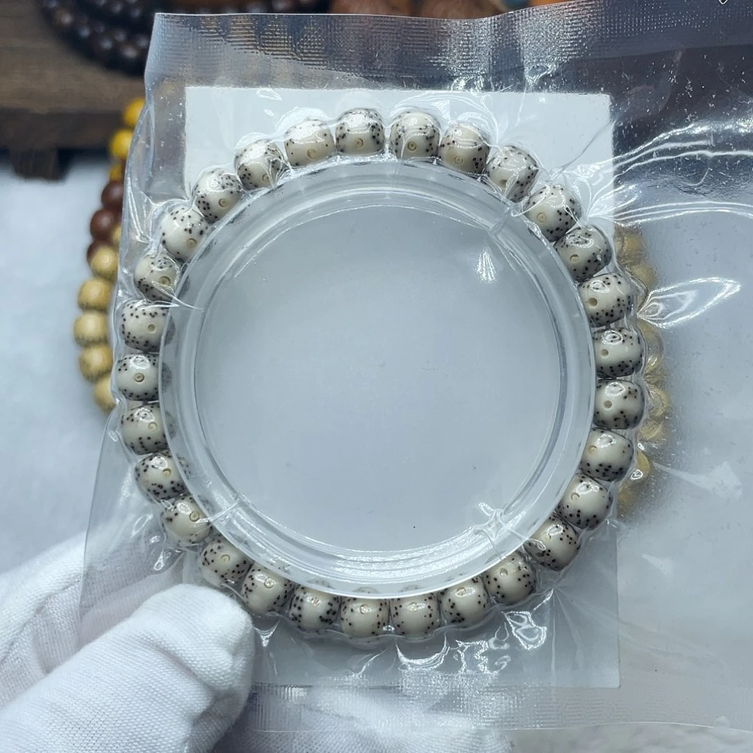 星月菩提手串原生态石玉8✖️7一线天