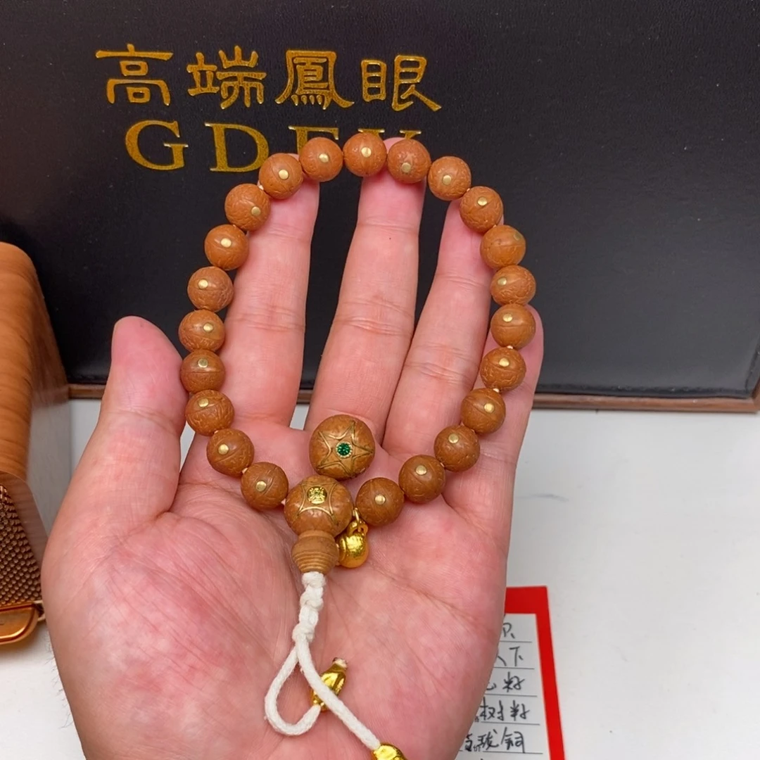 凤眼菩提手串尼泊尔