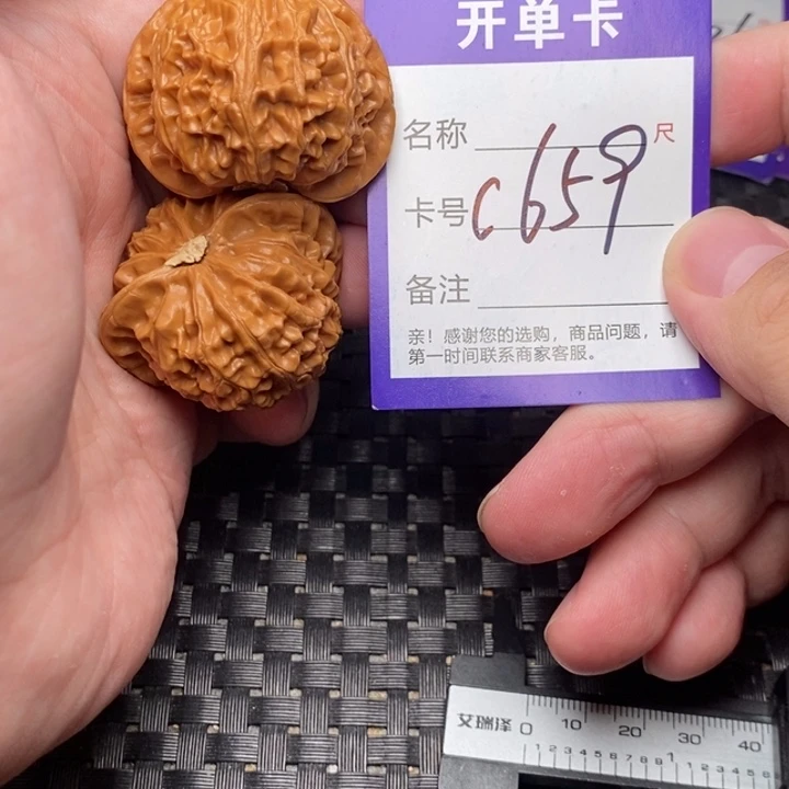 桃核吊坠好果子吃