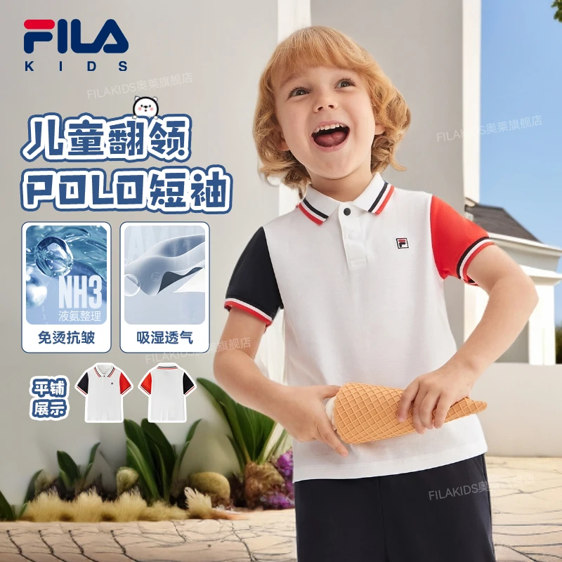 FILAKIDS斐乐儿童25年新款翻领polo领短袖夏季T恤 K61B521106