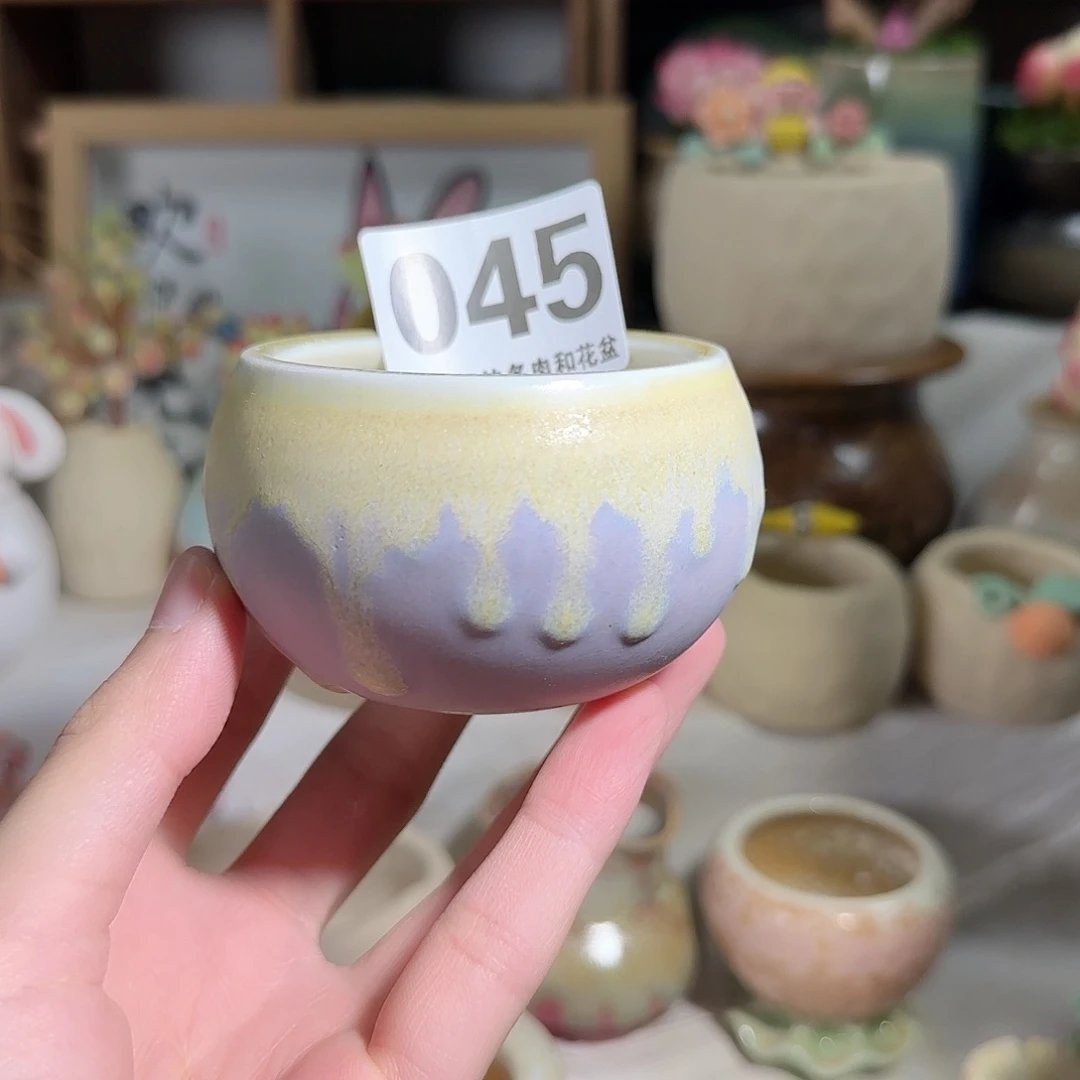 045 口6 默认微瑕 非偏远两单包邮
