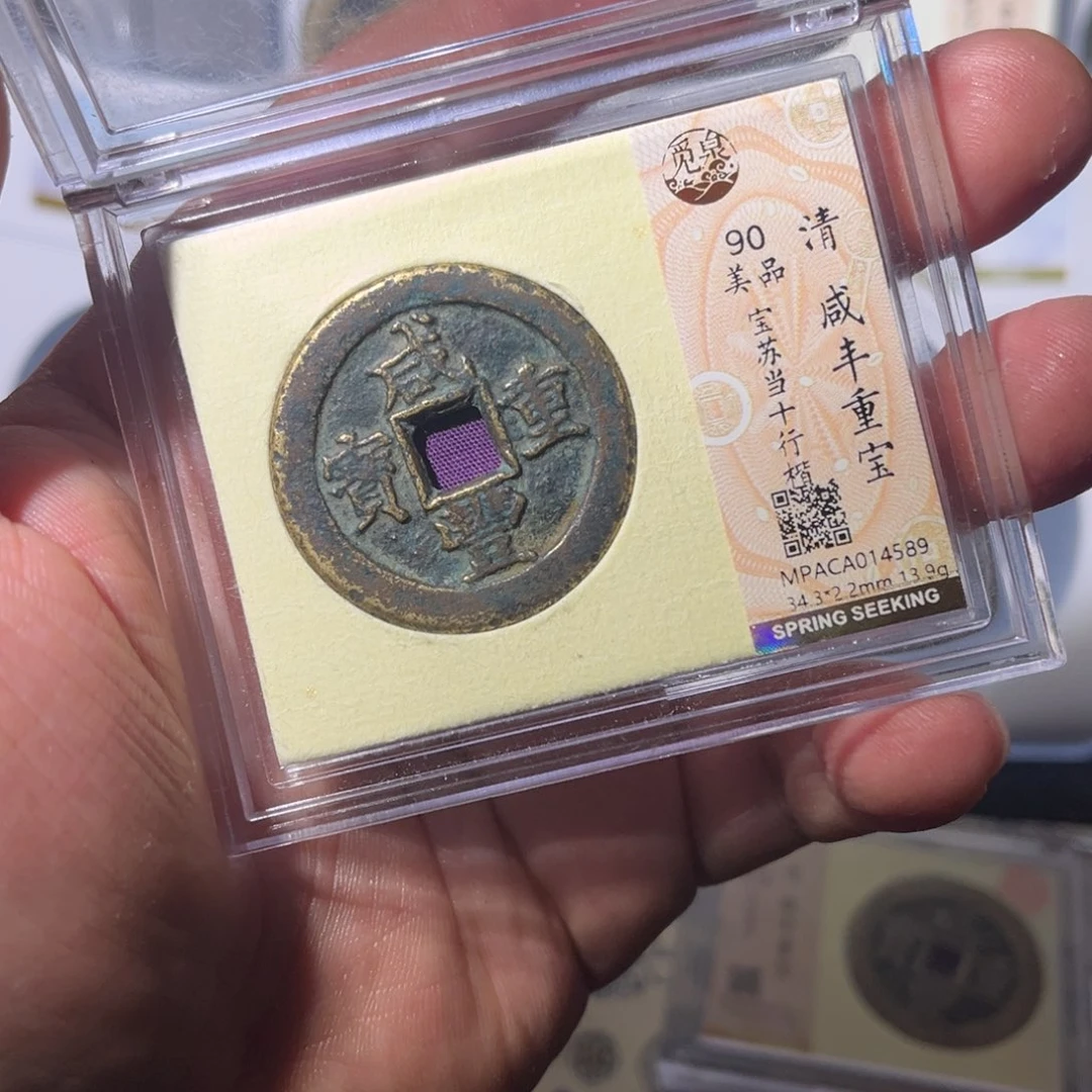铜D****u苏十闻泉1111111