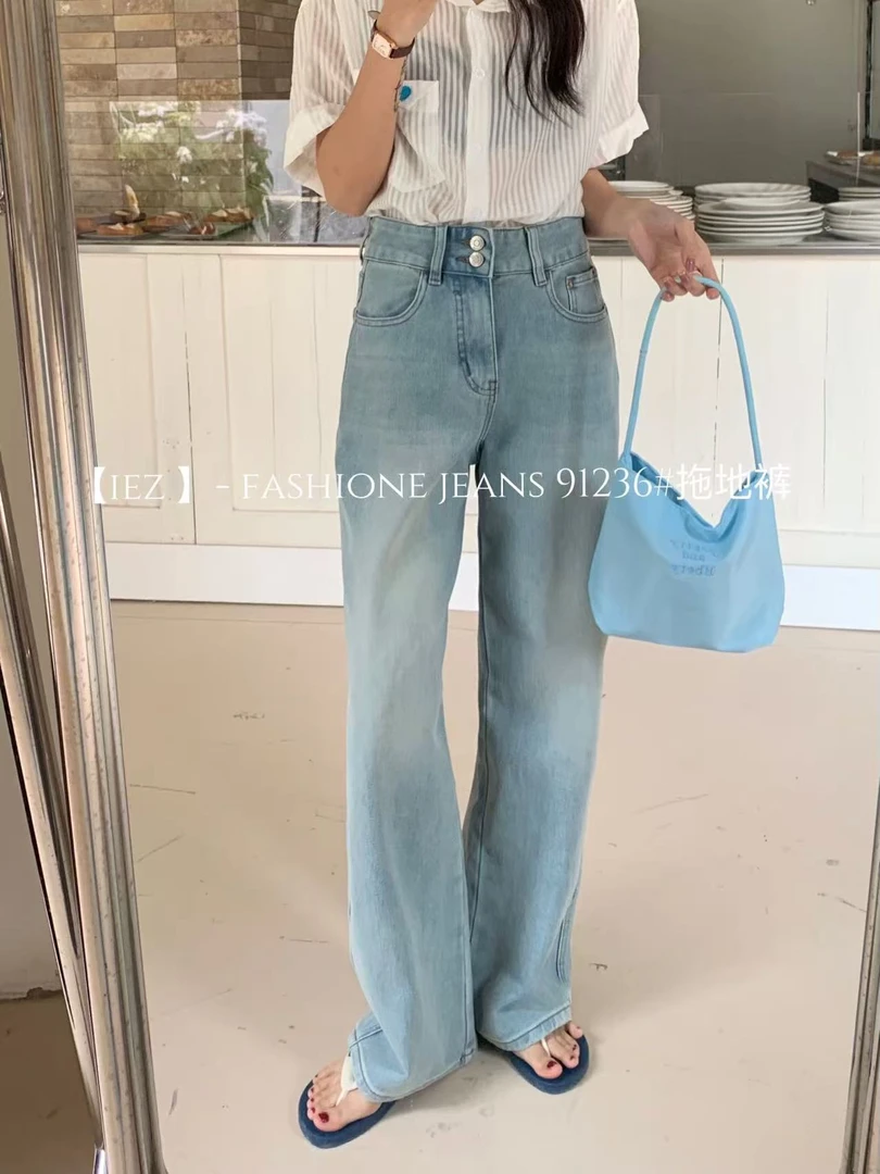 91236-1#iez#四面弹 春季新款 韩版高腰直筒阔腿裤 舒适牛仔裤女