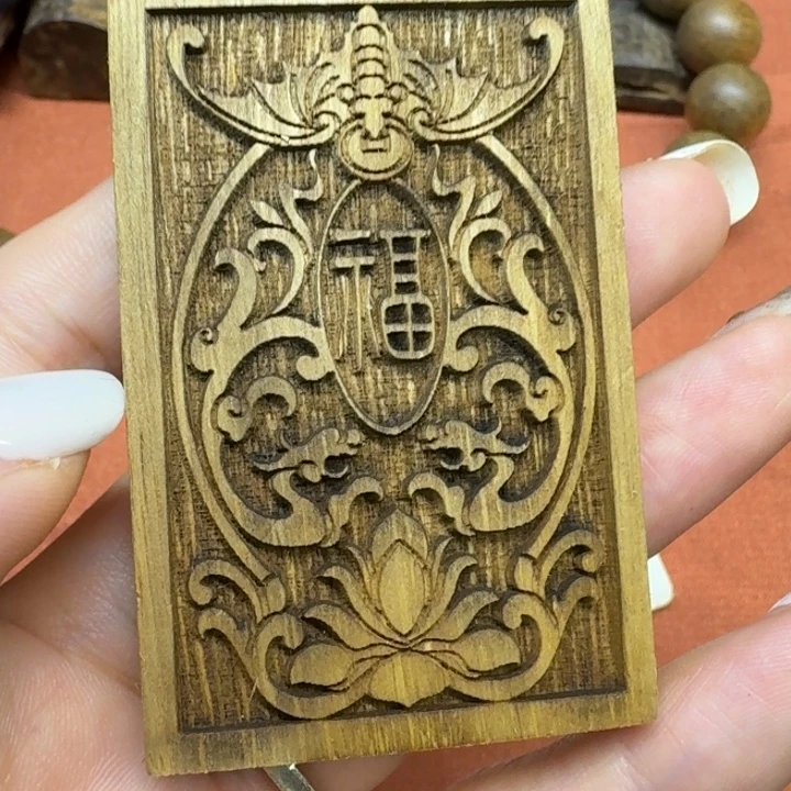 沉香沉香碎屑馨安居沉香88888