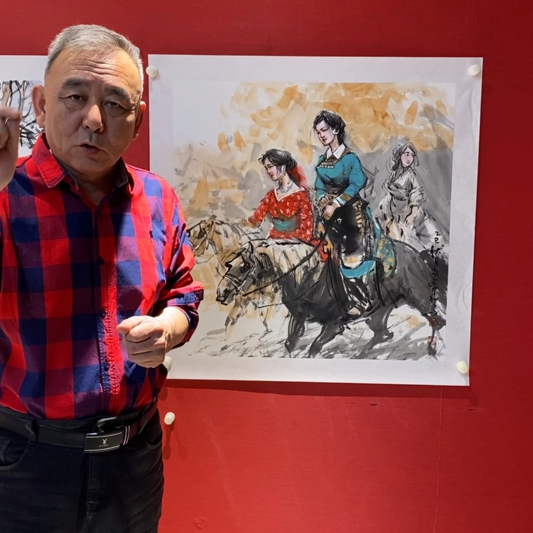 国画国画艺术国画艺术