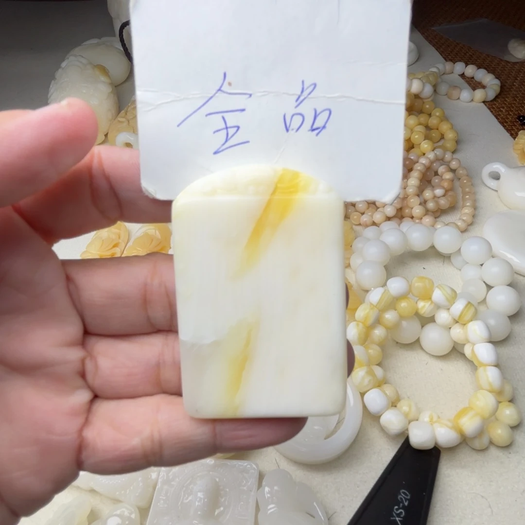 非金属贝壳全品吊坠